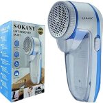 مزيل الوبر الكهربائي القابل للشحن من كلوذز وندر لينت- سوكاني SK-881