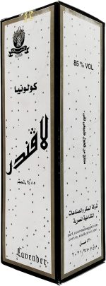 ⁦كولونيا برائحة اللافندر 500 ملليلتر من كيسما اند شابراويتشي⁩ - الصورة ⁦3⁩