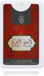 برفان زيديني عشقا 20مل (16 نوع)