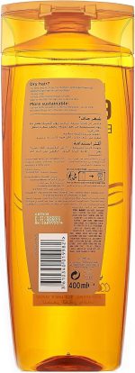 ⁦شامبو زيت الفيف اكسترا اورديناري من لوريال باريس، شامبو للشعر العادي والجاف، 400 مل⁩ - الصورة ⁦2⁩