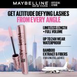 ⁦ماسكارا بلاك من ميبيلين نيويورك للرموش الطويلة للغاية لاش سينسيشنال سكاي هاي 7.2 مل⁩ - الصورة ⁦4⁩