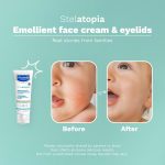 ⁦كريم مرطب للوجه للأطفال ستيلاتوبيا من موستيلا، 40 مل⁩ - الصورة ⁦6⁩