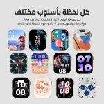 ساعة ذكية اكس ابكس بشاشة اموليد 2 بوصة مكالمات بلوتوث وتتبع اللياقة البدنية والصحة وأكثر من 100 وضع رياضي ومراقب القلب وتشبع الاكسجين في الدم مقاومة للماء IP68 متوافقة مع أندرويد وiOS من كاردو - ذهبي - الصورة 4
