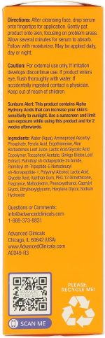 ⁦فيتامين C سيروم من ادفانسد كلينيكالز، لنوع البشرة كل الأنواعة، للجنسين، 52 ملليلتر⁩ - الصورة ⁦11⁩