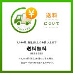 ⁦جلسرين نباتي من ناو فودز، 118 مل⁩ - الصورة ⁦4⁩