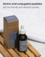 ⁦سيروم مركب الببتيد 6 من ماري اند ماي، 30 مل⁩ - الصورة ⁦4⁩