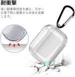 ⁦حافظة حماية لسماعات ايربودز برو 3 من ايليبايل، مصنوعة من مادة البولي يوريثين الحراري، شحن لاسلكي، خفيفة الوزن، مضادة للخدش، رفيعة، مقاومة للصدمات، مقاومة للماء، مقاومة للغبار، مضادة للضياع، غطاء واقي⁩ - الصورة ⁦2⁩