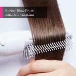 مصفف شعر من باناسونيك EH-KA11، لون أبيض، 1000.0 واط - الصورة 4
