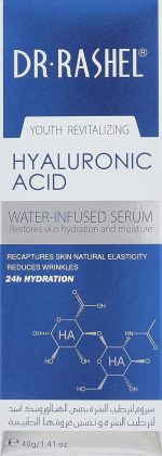 ⁦سيروم للوجه بحمض الهيالورونيك⁩ - الصورة ⁦2⁩