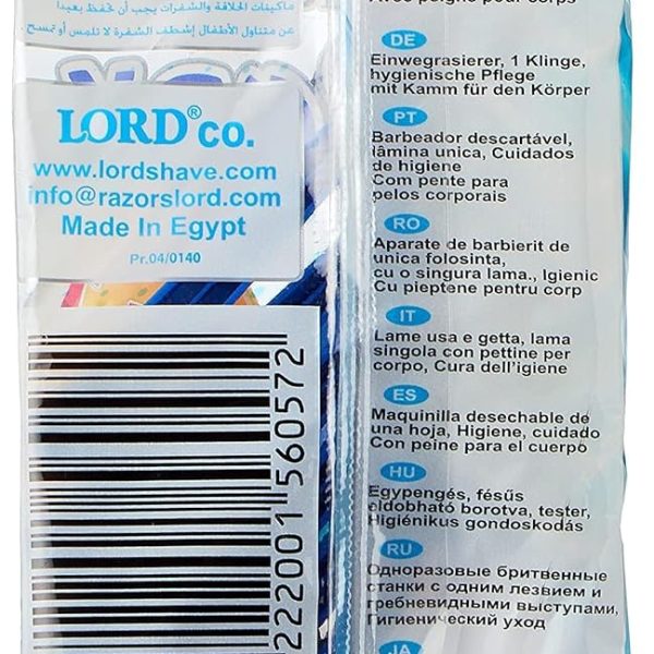 مجموعة من 5 شفرات حلاقة للاستخدام مرة واحدة بشفرة واحدة لحلاقة الجسم من لورد (2/ العبوة)