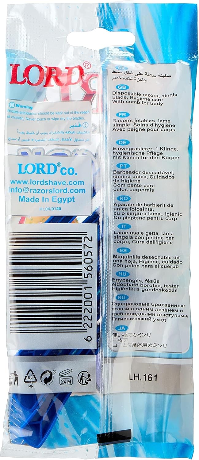 مجموعة من 5 شفرات حلاقة للاستخدام مرة واحدة بشفرة واحدة لحلاقة الجسم من لورد (2/ العبوة)