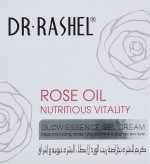 ⁦كريم للوجه من د. راشيل مرطب، 50 جرام⁩ - الصورة ⁦2⁩