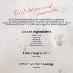 ⁦رغوة التنظيف المنعشة اكسيس - واي من صنداي مورنينج⁩ - الصورة ⁦8⁩