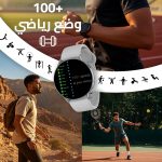 ⁦ساعة ذكية اكس اوربيت بشاشة اموليد دائرية 1.63 بوصة من كاردو، مكالمات بلوتوث، تتبع اللياقة البدنية مع مراقبة القلب والنوم والأكسجين، اكثر من 100 وضع رياضي، مقاومة للماء، متوافقة مع iOS وأندرويد - فضي⁩ - الصورة ⁦7⁩