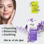 ⁦زيت اللافندر العطري النقي بنسبة 100%⁩ - الصورة ⁦2⁩