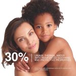 ⁦غسول البشرة سيموس سيدينيت من يورايج، يلطف ويحميها جل التنظيف اللطيف، 2⁩ - الصورة ⁦4⁩