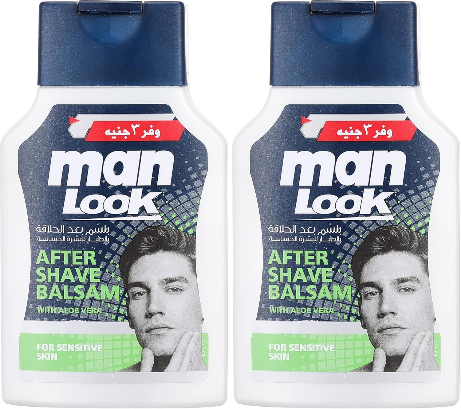 91d95GbkspL._AC_SL1500_.jpg بلسم مان كير بعد الحلاقة مع الصبار للبشرة الحساسة من ايفا كوزماتيكس 125 جم (عبوة من 2 قطع)