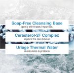 ⁦غسول البشرة سيموس سيدينيت من يورايج، يلطف ويحميها جل التنظيف اللطيف، 2⁩ - الصورة ⁦3⁩