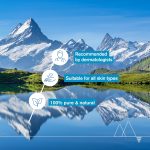 ⁦يوريج بخاخ ماء حراري | بخاخ مرطب ومهدئ وواقي للوجه والجسم | رذاذ مائي للعناية بالبشرة للرضع والاطفال والكبار | تركيبة طبيعية 100%⁩ - الصورة ⁦6⁩