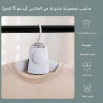 مجفف ملابس بالهواء البارد - تقنية مدمجة وفعالة لتجفيف سريع للأقمشة، مثالي للاستخدام مع الأقمشة الحساسة واحتياجات التجفيف الشخصية - الصورة 4