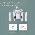 مجفف ملابس بالهواء البارد - تقنية مدمجة وفعالة لتجفيف سريع للأقمشة، مثالي للاستخدام مع الأقمشة الحساسة واحتياجات التجفيف الشخصية - الصورة 7