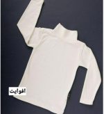 تيشيرت شتوي داخلي أساسي دافئ وناعم للطقس البارد بأكمام طويلة ورقبة عالية مبطن بالصوف، مريح ومزود بمسامات للتهوية للأطفال الأولاد والبنات - الصورة 2