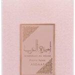 عطر أميرة العرب (وردي بريف)