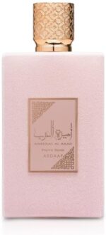 عطر أميرة العرب (وردي بريف)