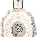 عطر روعة المسك للنساء من لطافة، 100 مل - او دي بارفان