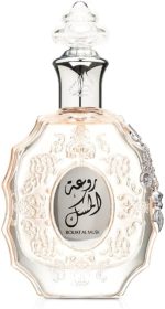 عطر روعة المسك للنساء من لطافة، 100 مل - او دي بارفان