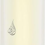 عطر او دو بارفان سويتي N130 لا في اي بيل للنساء من ماء الذهب، 100 مل