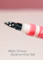 ⁦مثبت حواجب جل شفاف لتغذية الحواجب قطعه واحده-1⁩ - الصورة ⁦2⁩