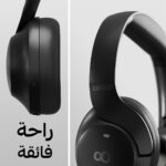 ⁦سماعة للرأس بلوتوث هجينة بخاصية إلغاء الضوضاء النشطة مع صوت ثلاثي الأبعاد بـ 4 ميكروفونات و55 ساعة تشغيل وشحن سريع ووضع الألعاب وتطبيق ذكي وتصميم قابل للطي ومريح واتصال مزدوج مع بلوتوث 5.4 - أسود⁩ - الصورة ⁦2⁩