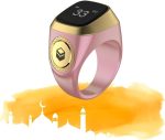 خاتم تسبيح ذكي لايت Zikr1 من ايكيبلا، لون بينك، E0120PI، زهري