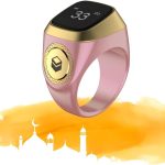 خاتم تسبيح ذكي لايت Zikr1 من ايكيبلا، لون بينك، E0120PI، زهري
