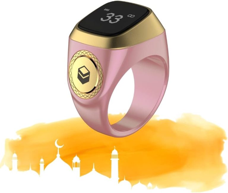 خاتم تسبيح ذكي لايت Zikr1 من ايكيبلا، لون بينك، E0120PI، زهري