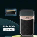 ⁦ماكينة حلاقة الشعر - رقائق مزدوجة لا تسبب الحساسية، استخدام 50 دقيقة، شحن USB، مقاومة للماء IPX4، رطبة وجافة، V-331⁩ - الصورة ⁦3⁩