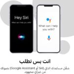 ⁦سماعة للرأس بلوتوث هجينة بخاصية إلغاء الضوضاء النشطة مع صوت ثلاثي الأبعاد بـ 4 ميكروفونات و55 ساعة تشغيل وشحن سريع ووضع الألعاب وتطبيق ذكي وتصميم قابل للطي ومريح واتصال مزدوج مع بلوتوث 5.4 - أسود⁩ - الصورة ⁦7⁩