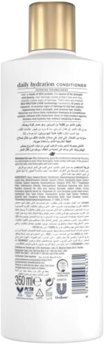 ⁦سائل بلسم من دوف للشعر العادي 350 مل مغذي وملين ويفك التشابك، يحتوي على بيو استعادة كومبلكس مع خاصية فك التشابك⁩ - الصورة ⁦2⁩