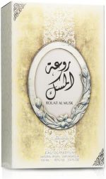 عطر روعة المسك للنساء من لطافة، 100 مل - او دي بارفان - الصورة 4