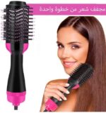 ⁦مجفف ومصفف شعر كهربائي بتصميم فرشاة ون ستيب بقوة 1200W، 3 في 1 لتجفيف وفرد وتصفيف مناسب للشعر⁩ - الصورة ⁦3⁩