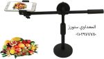 ⁦حامل تصوير افقى للفيديووالفوتوغرافى للجوال يدور 360 درجة بدون ذراع ، جوي منخفض الزاوية تسجيل مباشر عصا تثبيت من المعداوي ستورز⁩ - الصورة ⁦2⁩