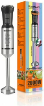 خلاط يدوي بقدرة 2000 وات طراز JMK-3006 من جاماكي