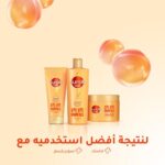 ⁦شامبو كولاجين بليندز باي باي هيرفول خالي من الكبريت وغني بالكولاجين والسيراميد لمنع تساقط الشعر غني لشعر أقوى ومرن أقوى 10 مرات من صانسيلك - 350 مل⁩ - الصورة ⁦9⁩
