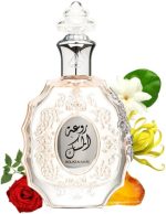 عطر روعة المسك للنساء من لطافة، 100 مل - او دي بارفان - الصورة 2