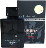 ⁦عطر او دي بارفان اوربان اليكسير كلوب نويت من ارماف سعة 105 مل للرجال لون اسود⁩ - الصورة ⁦3⁩