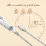 ⁦ماكينة إزالة الشعر 5 في 1 للنساء، جهاز إزالة الشعر 2 وات، فرشاة تنظيف الوجه وجهاز إزالة الشعر للجسم ومساج للوجه وأداة إزالة الجلد الميت، مجموعة أدوات تجميل SK-311⁩ - الصورة ⁦5⁩
