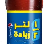 Pepsi Carbonated Soft Drink, 1.5L