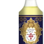 عطر للنساء كولونيا خمس خمسات ماري بالليمون 200 مل من فايف فايفز او دي كولون