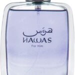 عطر حواس من رصاصي للرجال - او دو بارفان، 100 مل